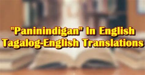 PANININDIGAN (Tagalog).